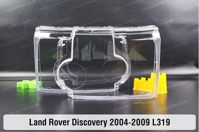 Фара ліва XBC500092 Land Rover