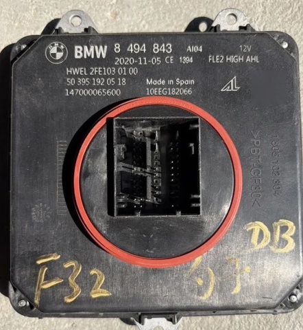 Купити 8494843 BMW 
