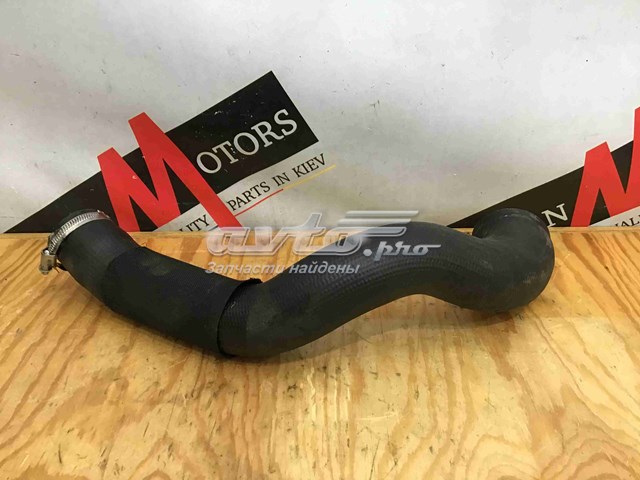 Купити LR084256 Land Rover 