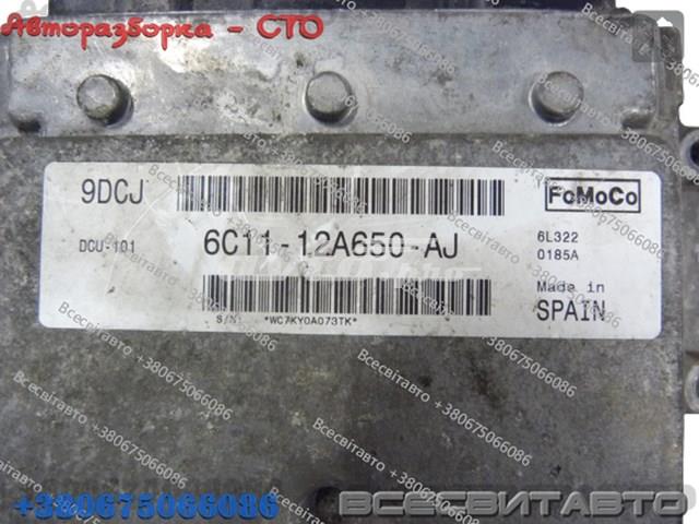  Ford 5WK48948K