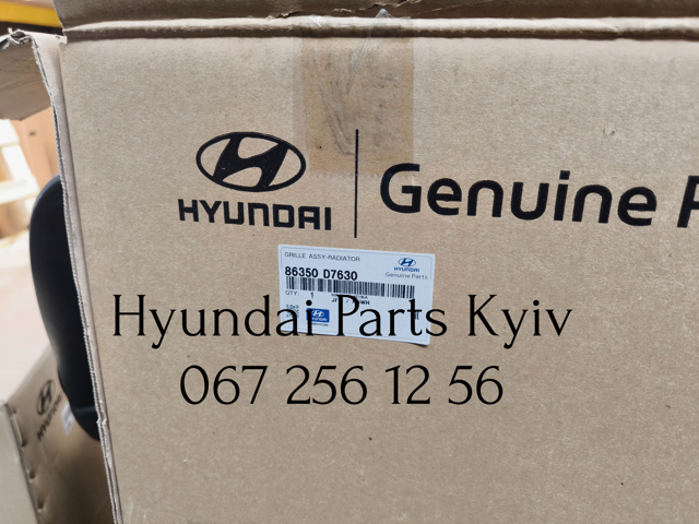 Облицювання радіатора Hyundai/Kia 86350D7630 ціна, від 840.87 USD