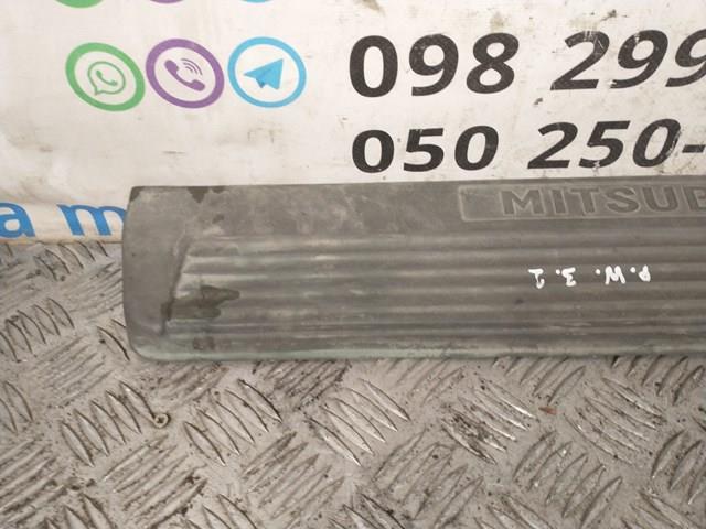 Купити MR941204 Mitsubishi 