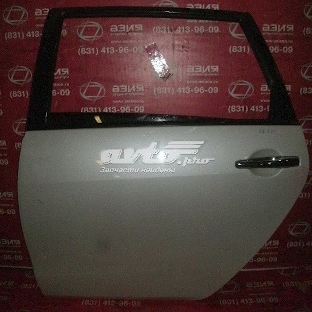  Mitsubishi MN150855