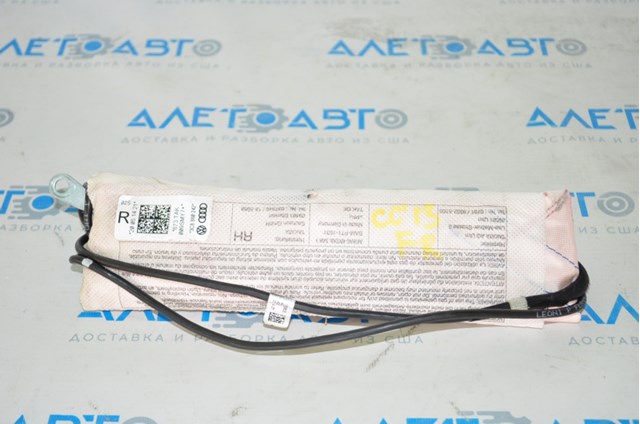 3C8880242 VAG Подушка безпеки AIRBAG спинки сидіння, правого