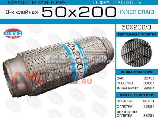 Гофра глушника 50X2003 Euroex