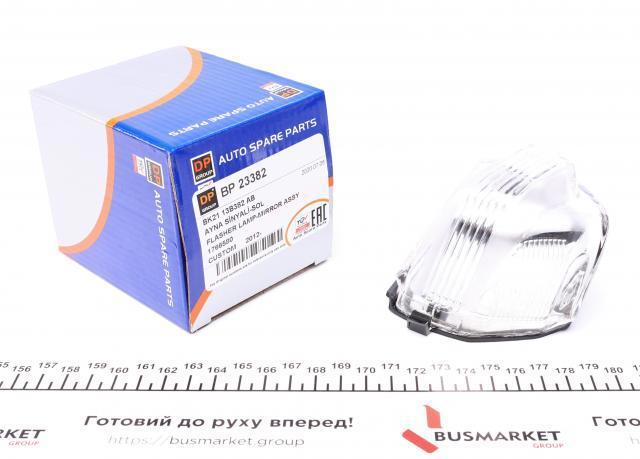 Покажчик повороту дзеркала, лівий DP Group BP23382 ціна, від 10.92 USD