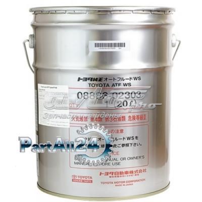 0888680803 Toyota Масло для роздавальної коробки