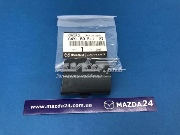  Mazda G4YL50EL127 ціна, від 6.94 USD