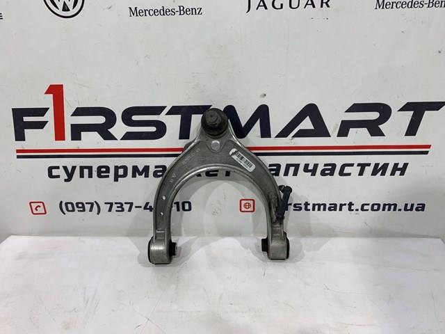 686118502 BMW 