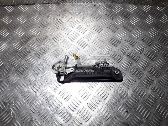Купити 826501C000 Hyundai/Kia 