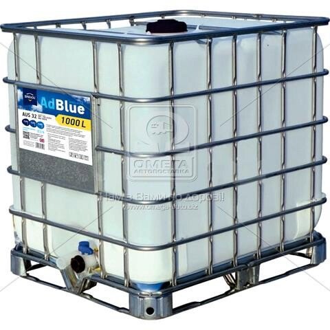 501579AUS32CUBE Brexol Засіб для нейтралізації відпрацьованих газів, сечовина