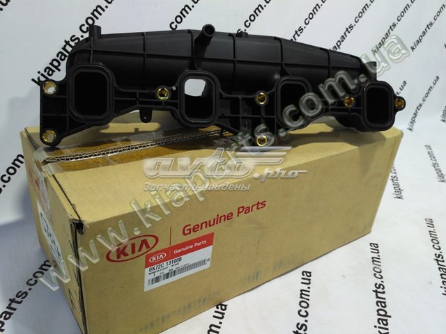 0K72C13100B Hyundai/Kia Колектор впускний