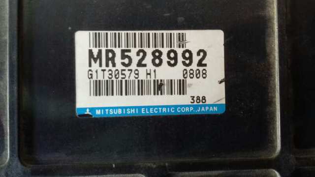  MR528992 Mitsubishi