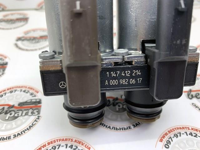 Кран пічки HBE1624 Hotaru