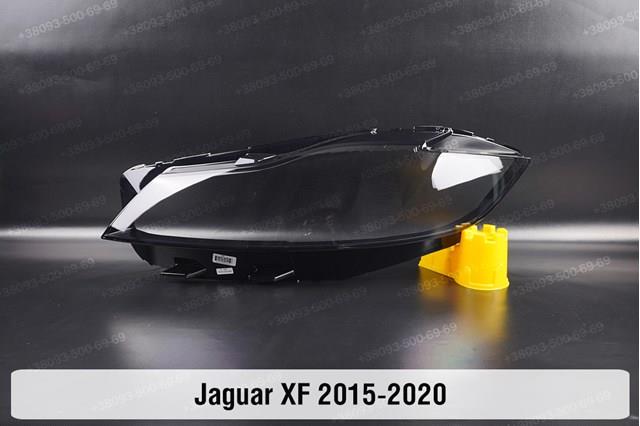  T2H24587 Jaguar