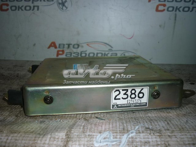 Купити MD322386 Mitsubishi 