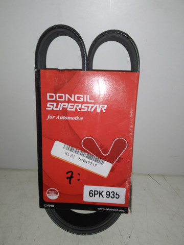Клиновий ремінь Dongil 6PK935 ціна, від 10.72 USD