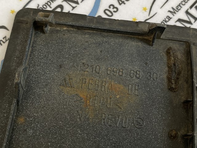 Заглушка поріга Autotechteile 1006904