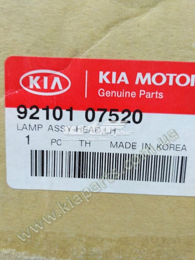  737001J560 Hyundai/Kia