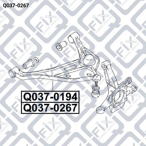 Купити Q0370267 Q-fix Важіль передньої підвіски нижній, правий