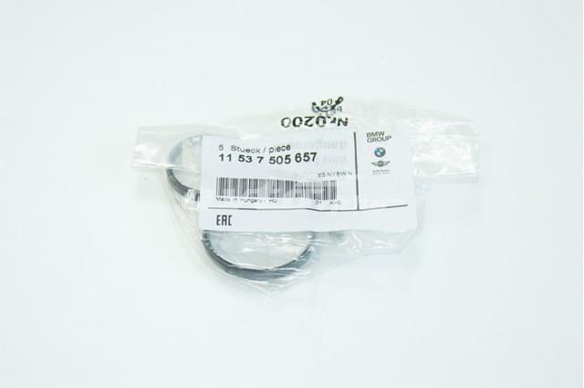 Прокладка задньої кришки блока циліндрів BMW 11537505657 ціна, від 3.33 USD