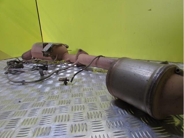 Глушник VAG 7P0254400C ціна, від 216.60 USD