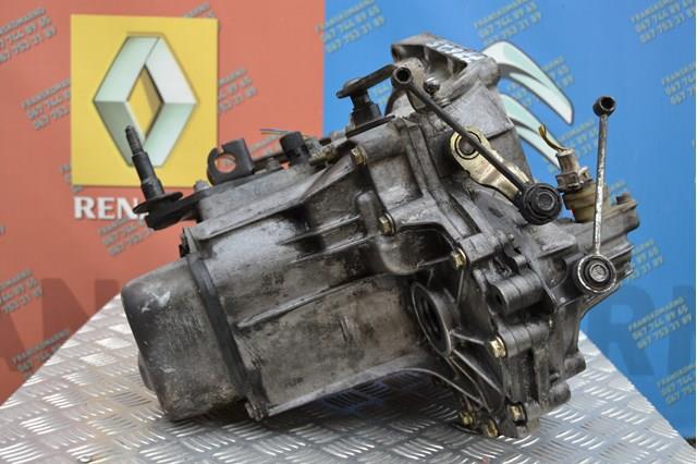 Коробка передач 20CD70 Peugeot/Citroen