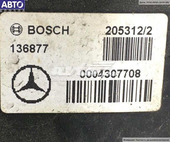  4307708 Mercedes