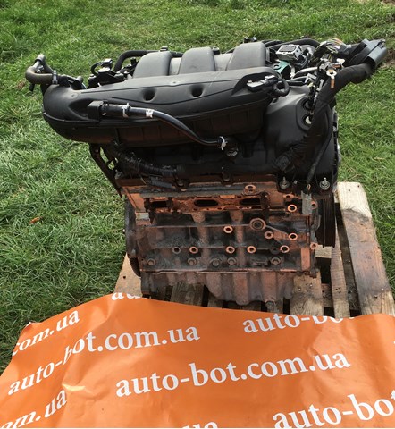  Ford 9H6Z6006ARM