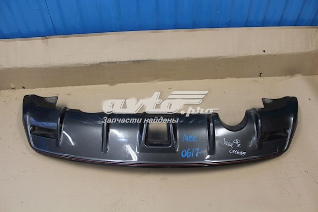  Nissan/Infiniti 850B23YW4H ціна, від 133.59 USD