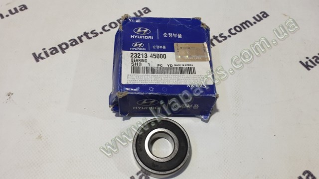 Підшипник стартера 2321345000 Hyundai/Kia