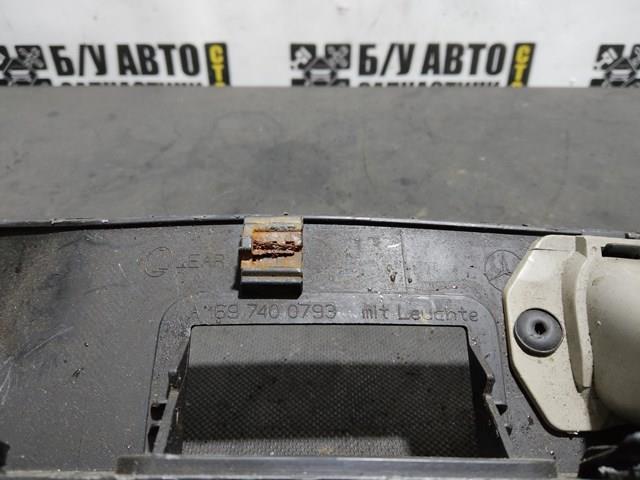  Mercedes A1697400793 ціна, від 2.78 USD