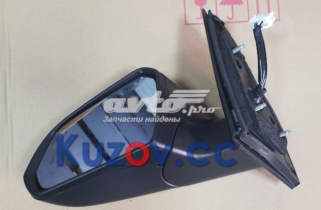 Праве бічне дзеркало FPS FP3253M02 ціна, від 124.76 USD