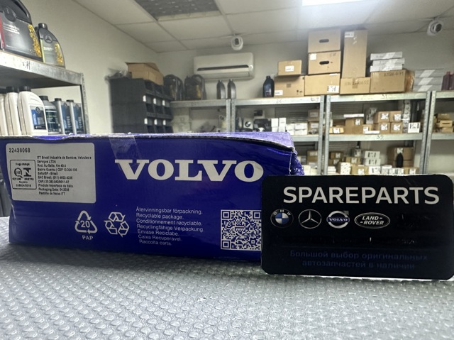 Купити 32438068 Volvo 