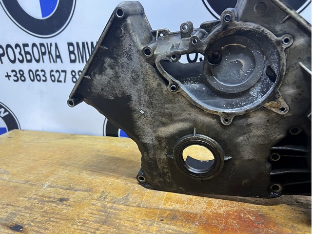 Купити 1707994 BMW 