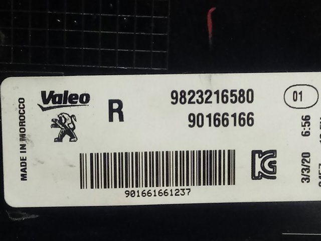 Ліхтар задній правий, зовнішній Peugeot/Citroen 9823216580 ціна, від 120.49 USD