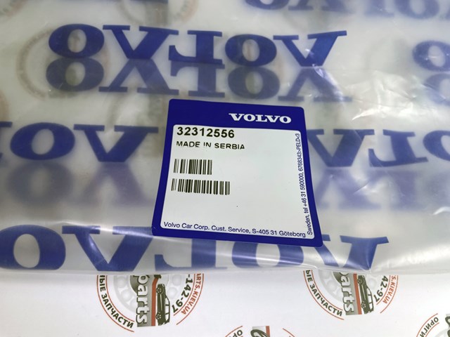 Купити 32312556 Volvo 