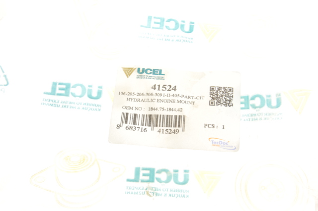 Права подушка двигуна Uc-el 41524 ціна, від 17.03 USD