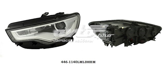 Фари Depo/Loro/Abakus 4461140LMLDHEM ціна, від 423.55 USD