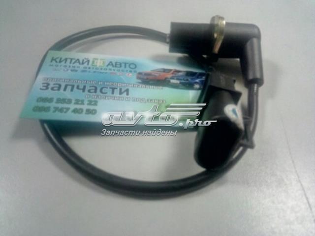 1023774100 BYD 