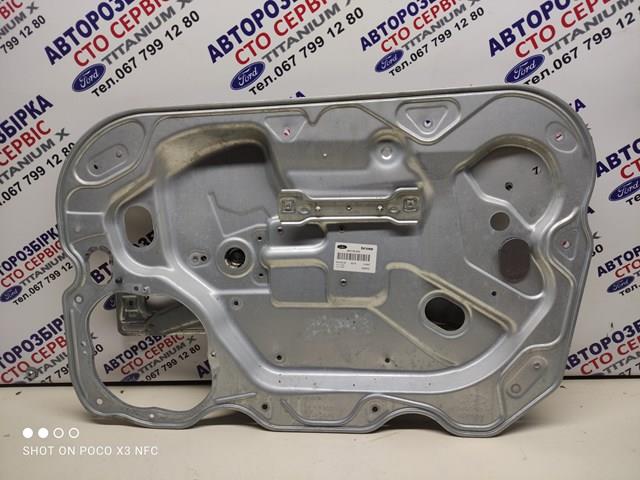  Ford 4M51A045H16A