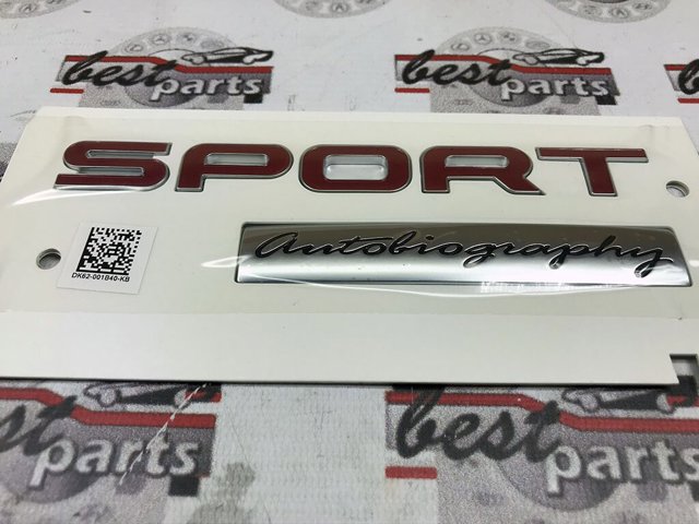 Купити LR096080 Land Rover 