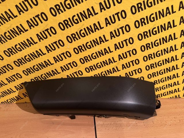 Переднє ліве ікло бампера Mazda KMV850131