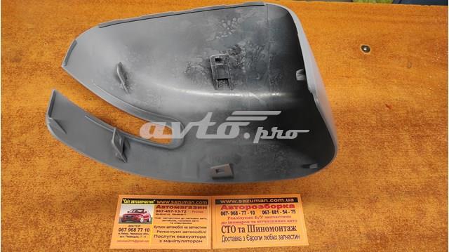  735598946 Fiat/Alfa/Lancia