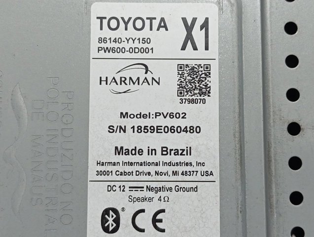 Купити 86140YY150 Toyota 