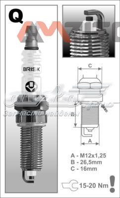 Свічки Brisk QR15LC1