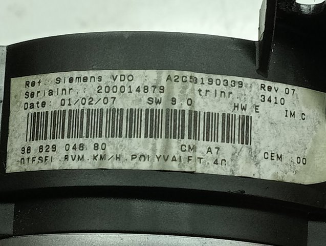 Купити A2C53065547 Peugeot/Citroen 
