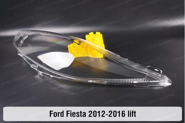 Купити 1895782 Ford Права блок фара