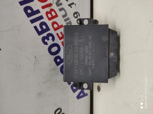 Купити BM5T15K866AL Ford 