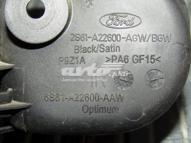 Купити 2S61A22600AGW Ford 